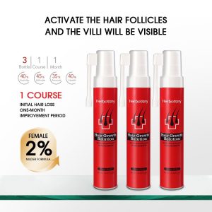 Herbotany 女士 2% 30ml3支装