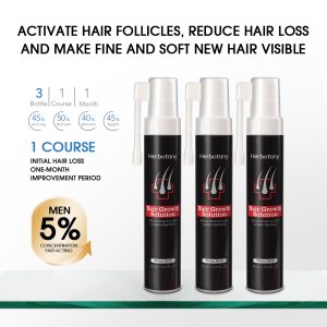Herbotany 男士 5% 30ml3支装