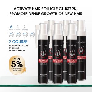 Herbotany 男士 5% 30ml6支装