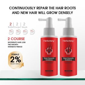 Herbotany 女士 2% 100ml2支